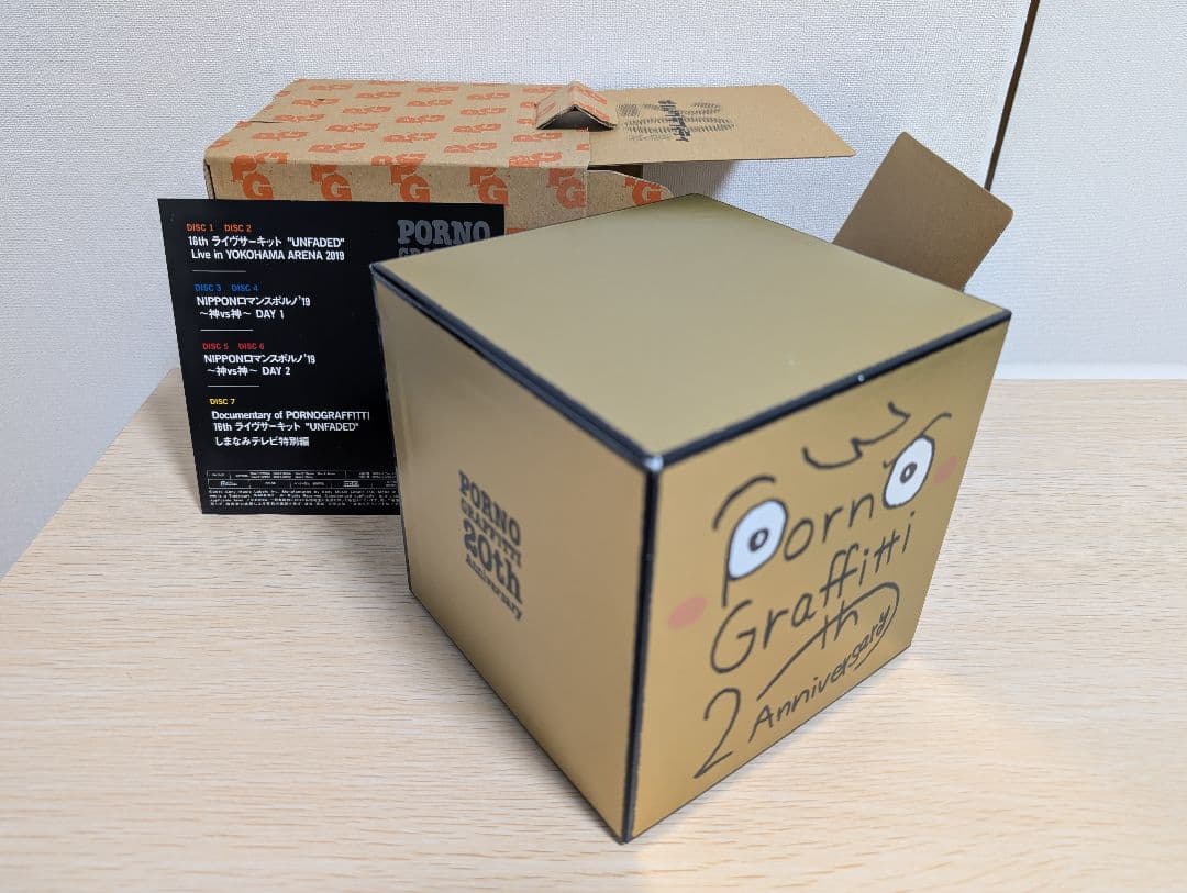 ポルノグラフィティ Special Live Box