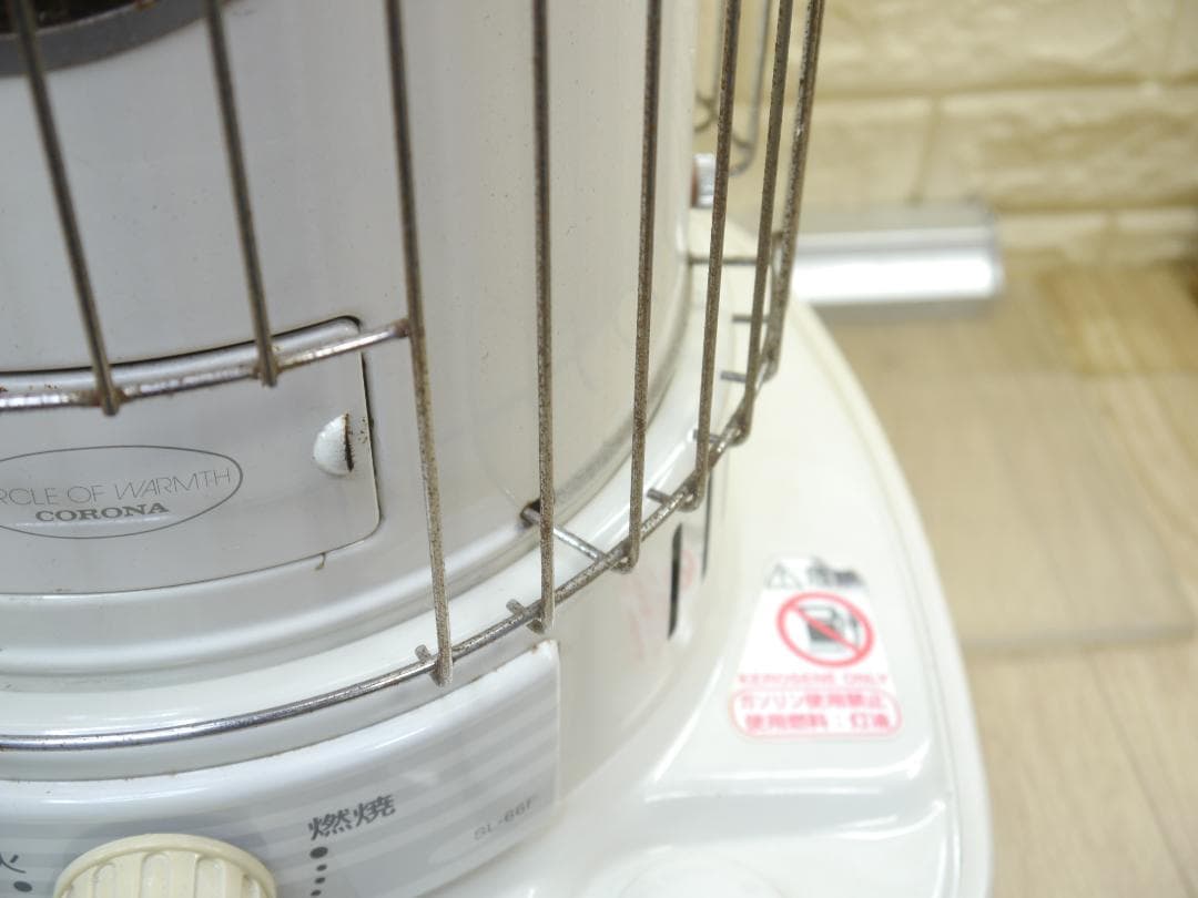 送料無料●2013年②◆コロナ　ホワイト 石油ストーブ 安全ガード付き