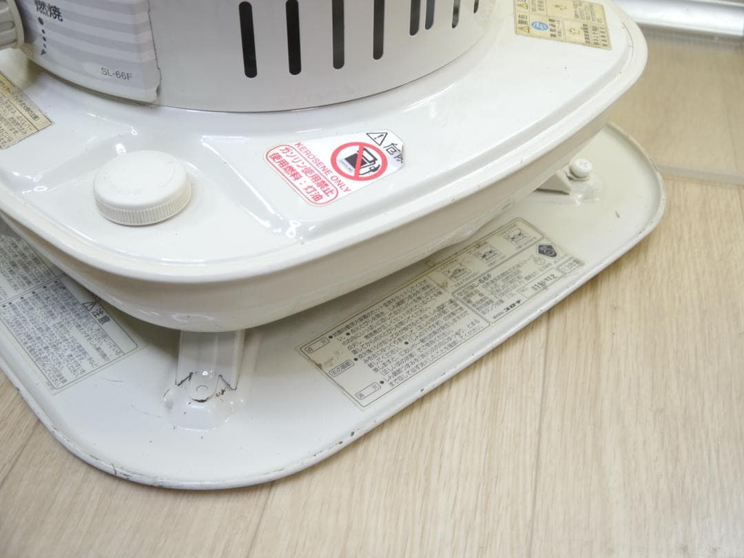 送料無料●2013年②◆コロナ　ホワイト 石油ストーブ 安全ガード付き