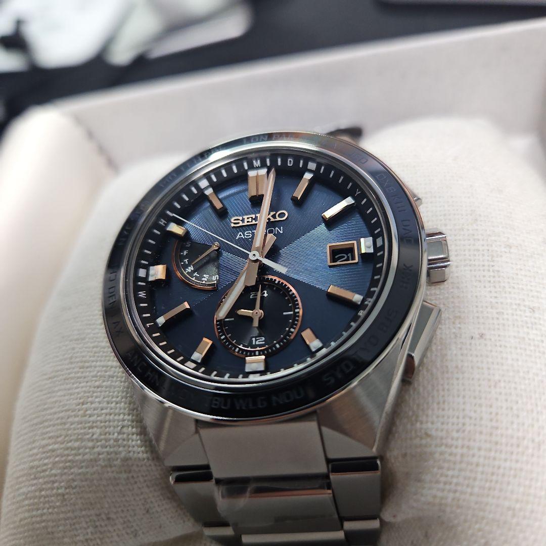 SEIKO セイコー アストロン ネクスター SBXY053