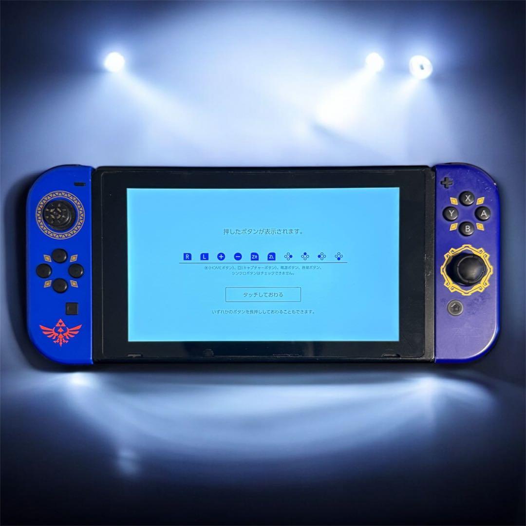 清*翔様 Nintendo Switch