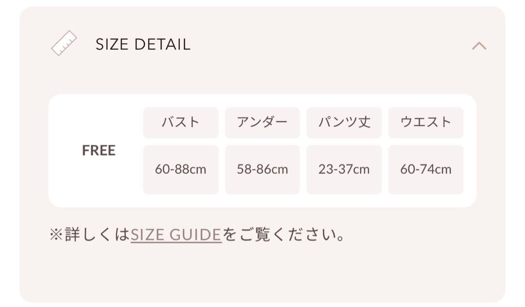 Darich ショルダーリボンフリルビキニ ダーリッチ