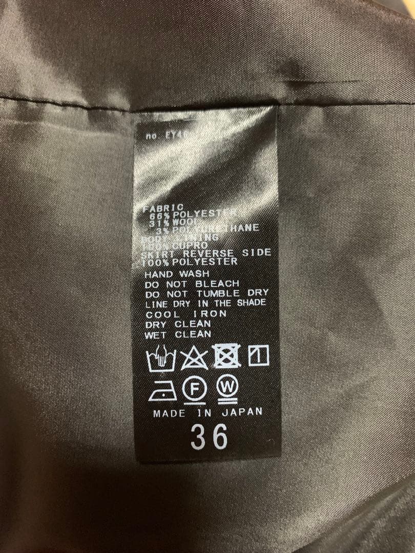 NOBLE ストレート Vネック ワンピース ブラック　36サイズ