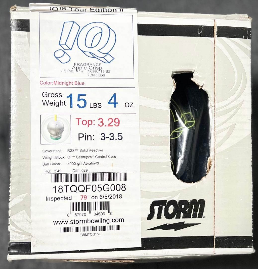 ★IQ Tour Edition II★15ポンド新品は超希少★