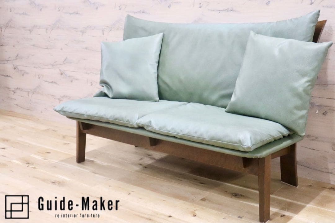 GMFN265○シラカワ / shirakawa 2人掛けソファ ラブソファ 長