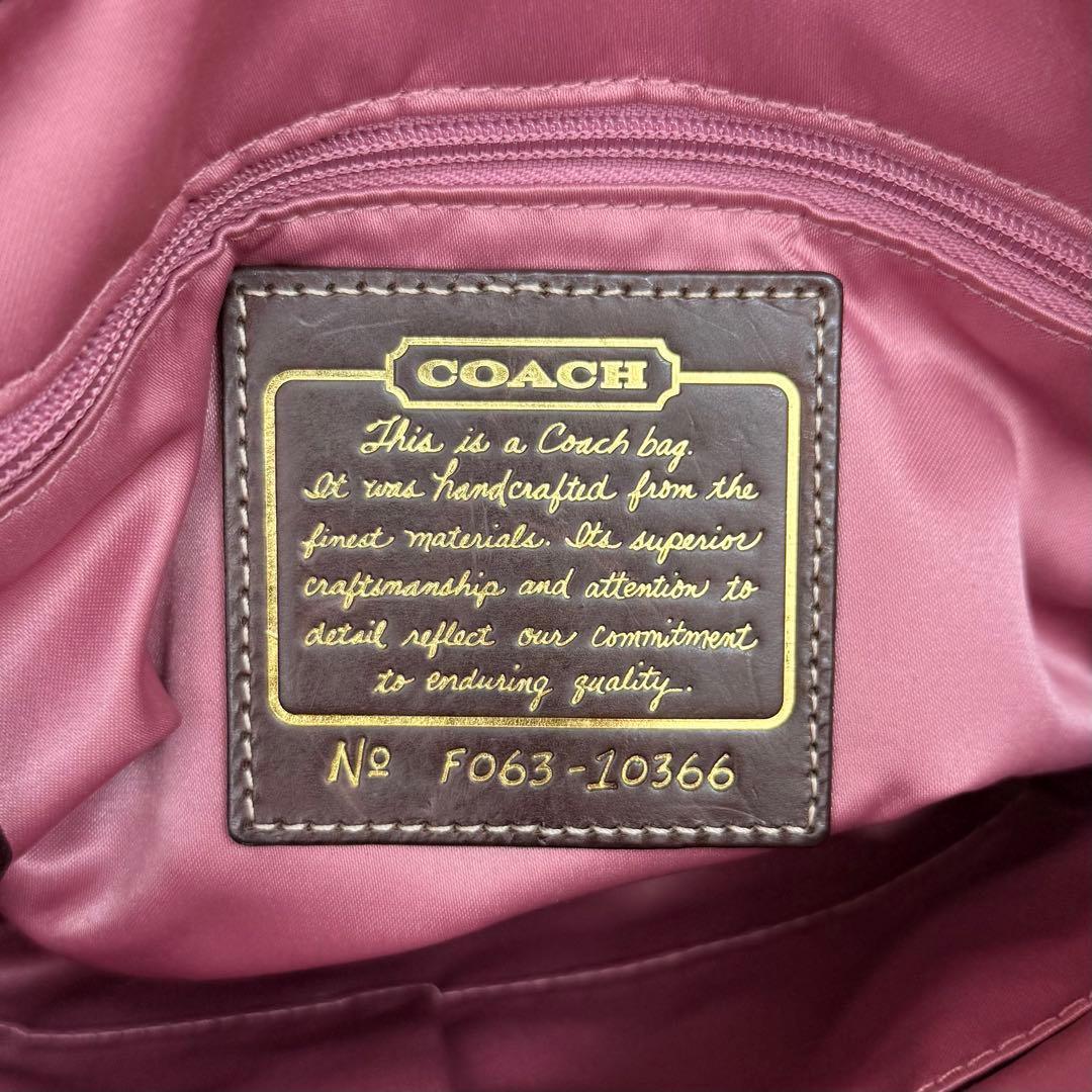 バッグ Coach Zebra Haircalf Legacy Shoulder