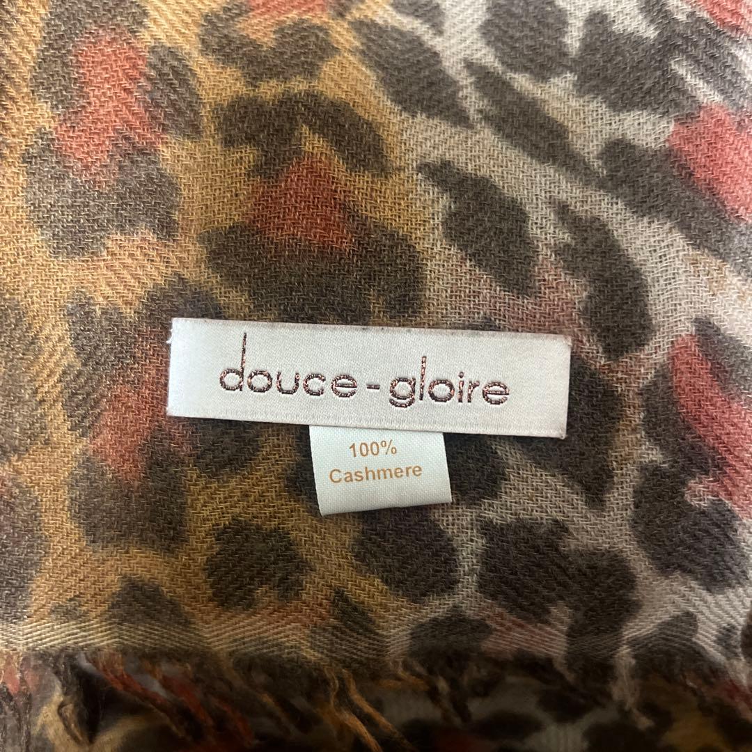 ドゥロワー 購入ドゥースグロワールフリンジ付きストールブラミンク