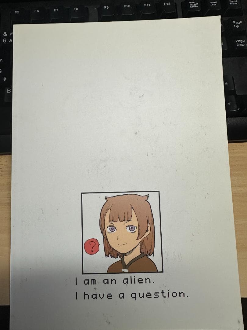 安倍吉俊 宇宙人ですが質問です02 C73 同人誌 直筆サイン入り