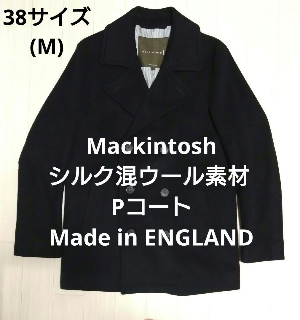 美品 英国製 Mackintosh シルク混ウール素材 Pコート