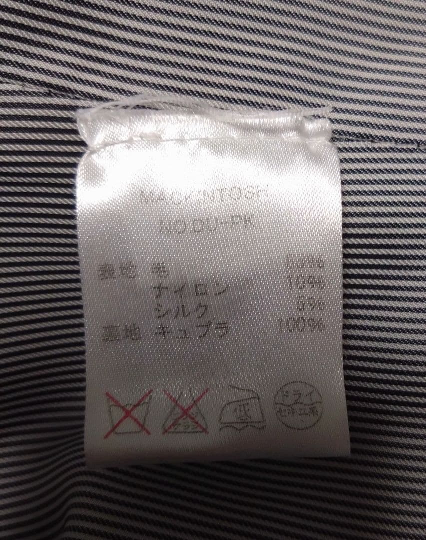 美品 英国製 Mackintosh シルク混ウール素材 Pコート