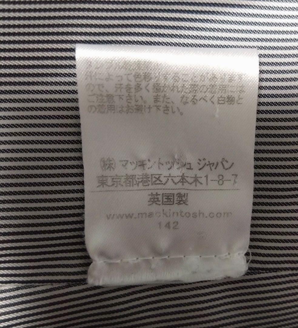 美品 英国製 Mackintosh シルク混ウール素材 Pコート