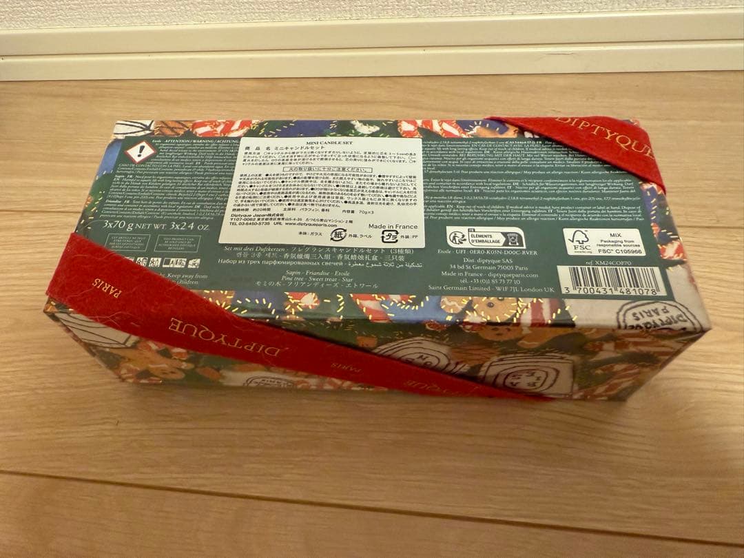 Diptyque 2024年クリスマスキャンドルコフレセット新品未使用