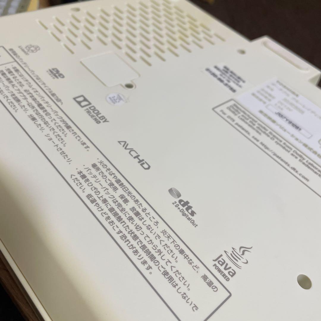 東芝REGZA ポータブルブルーレイディスクプレーヤーSD-BP900S