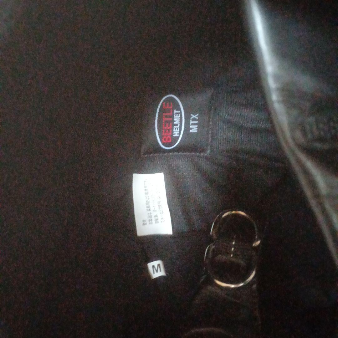 オーシャンビートルmtx　マットアイボリー　mサイズ　ゴーグル付き!