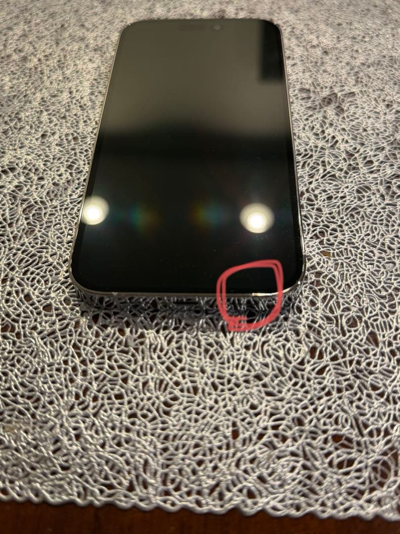 Apple iPhone 14 Pro シルバー 本体 128GB SIMフリー