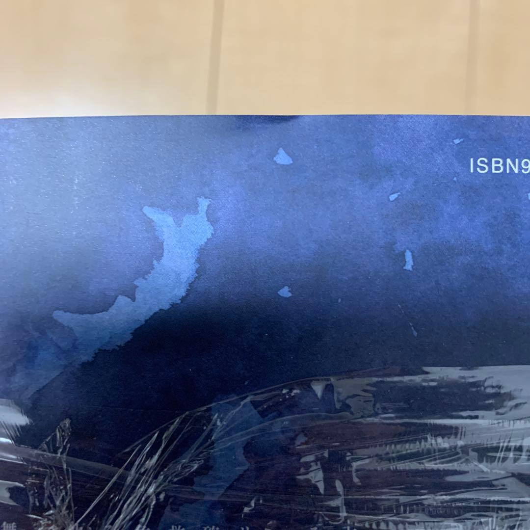 満州アヘンスクワッド 全巻 初版