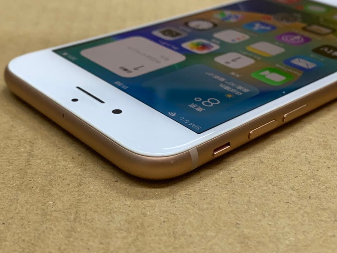 Apple iPhone8 ゴールド 本体 バッテリー94%