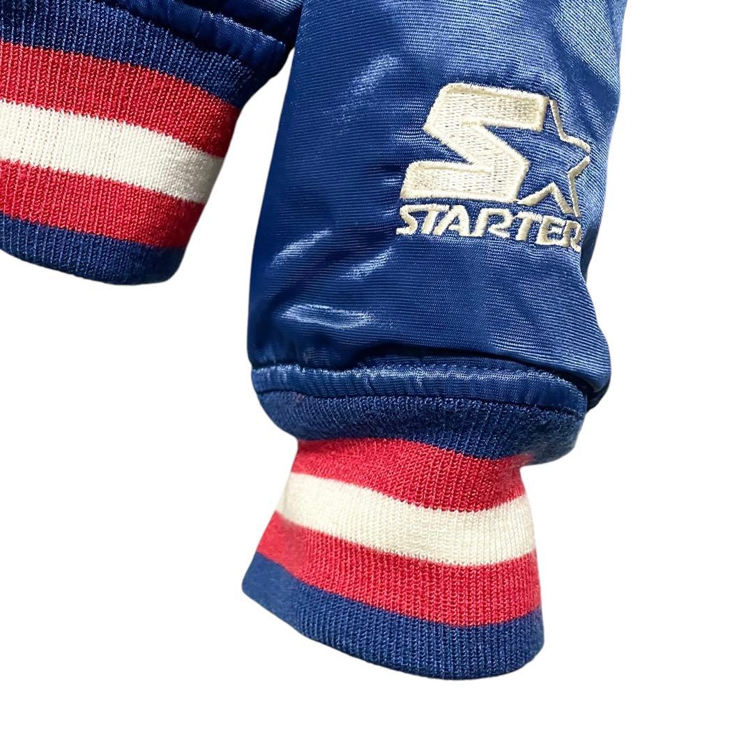 BEGIN 様　　希少 美品 スターター スタジャン リバーシブル Lサイズ