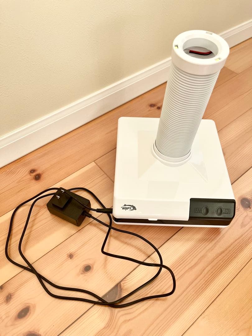 WSPT 集塵機ヴァンスーサーLED付2WAY