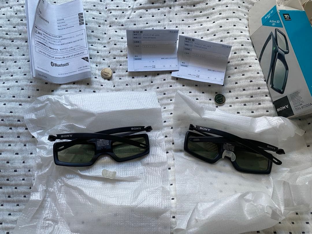【2個セット】SONY3Dメガネ(アクティブシャッター方式)TDG-BT500A