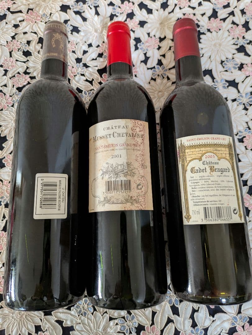 France　Bordeaux　GRAND CRU　3本