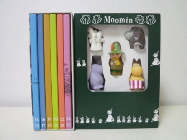 ★送無！楽しいムーミン一家 BOX SET 下巻