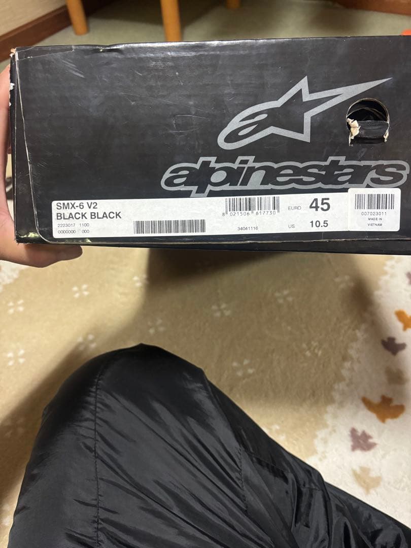 R*y様 アルパインスターズ　SMX-6 V2 BLACK BLACK 29.5