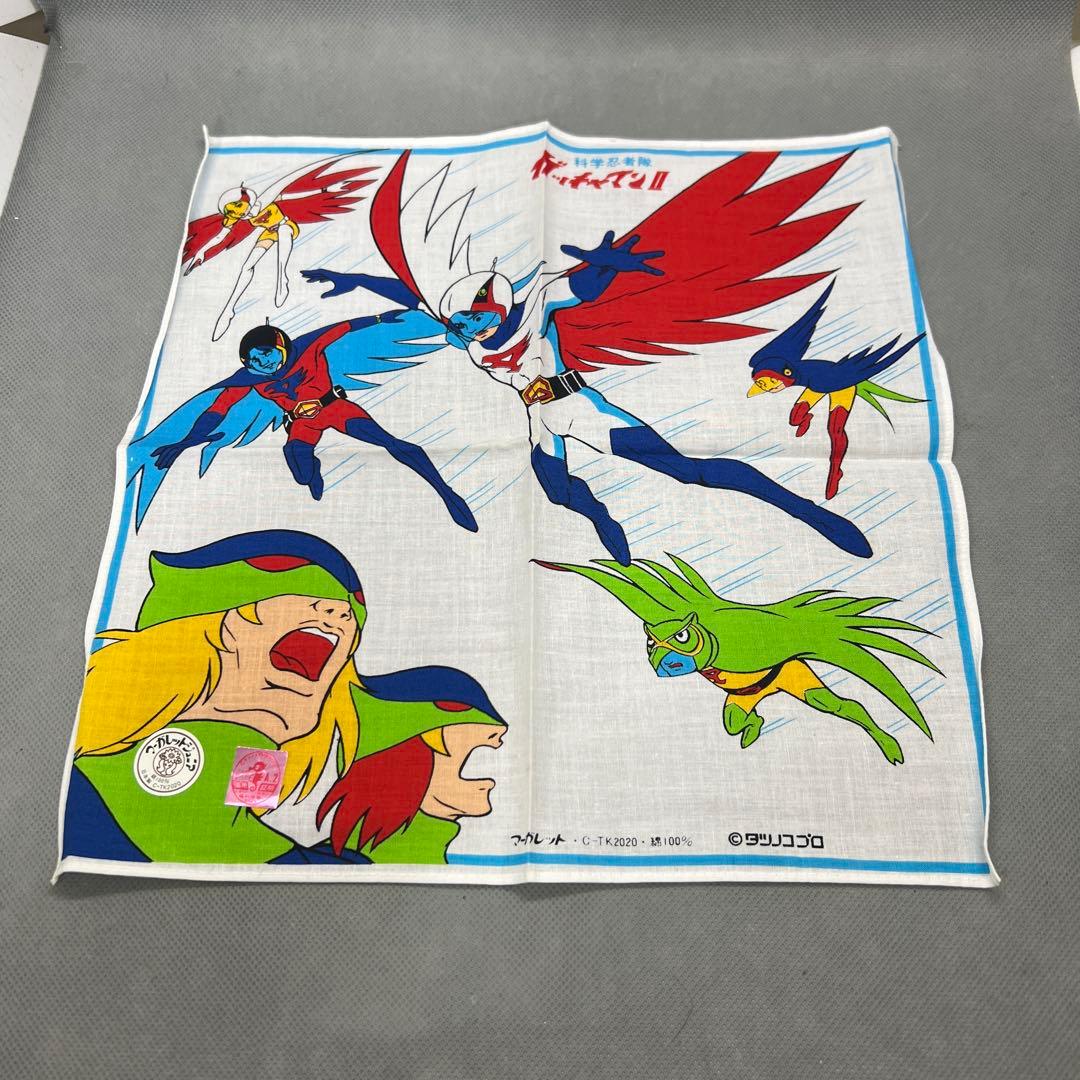 アニメキャラクターハンカチ まとめ売り 11枚 新品未使用 昭和レトロ