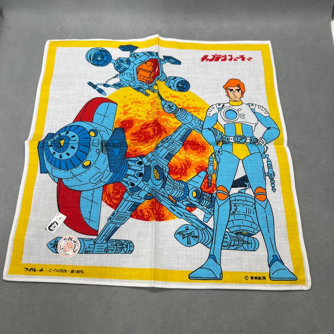 アニメキャラクターハンカチ まとめ売り 11枚 新品未使用 昭和レトロ