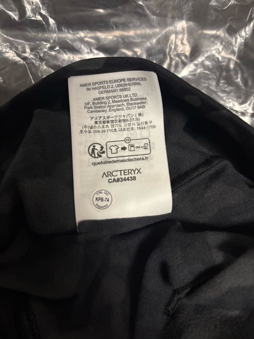 ARC'TERYX ロートーク　カモフラージュ ニット帽 S/M