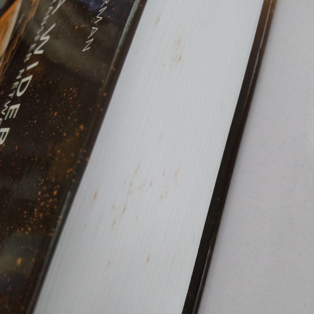 洋書 Design of Ultra Wideband Power Transfer