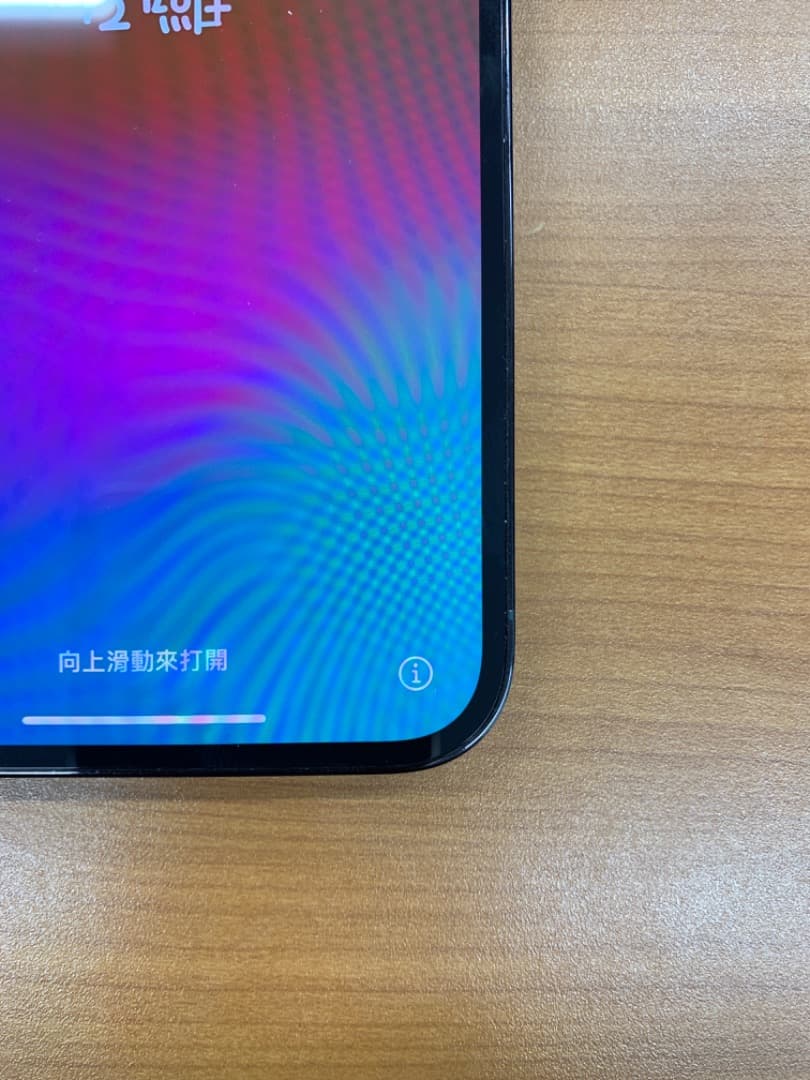 B*︎様 動作確認済 iPhone12 Pro Max 256GB ID N09