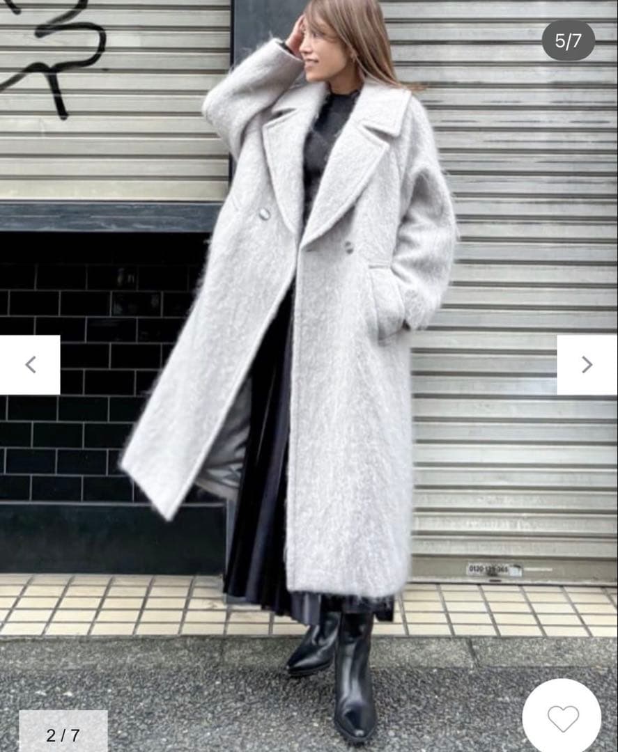 GRACE CONTINENTAL シャギーロングコート グレー