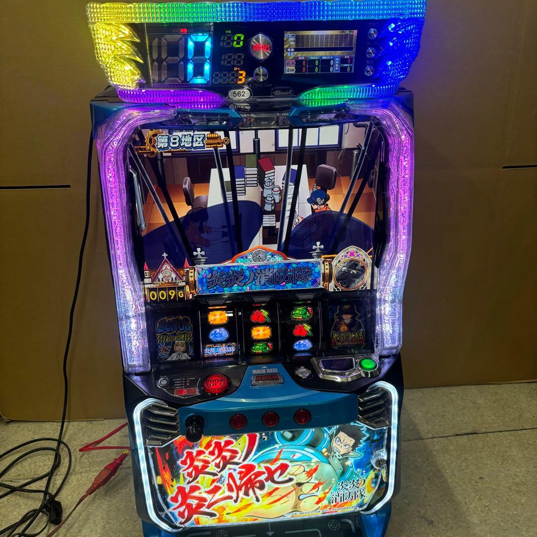 ラスト！ 6号機 スマスロ 炎炎ノ消防隊 実機 家庭用フルセット！