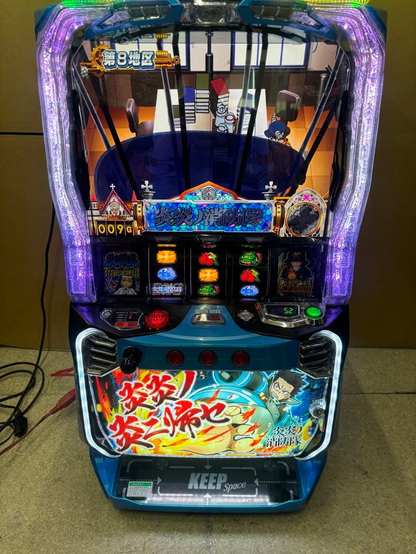 ラスト！ 6号機 スマスロ 炎炎ノ消防隊 実機 家庭用フルセット！