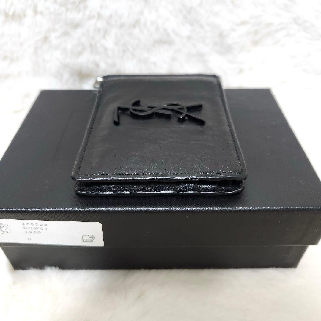 サンローラン　マネークリップ　二つ折り　カサンドラロゴ　クロコ　ブラック　レザー