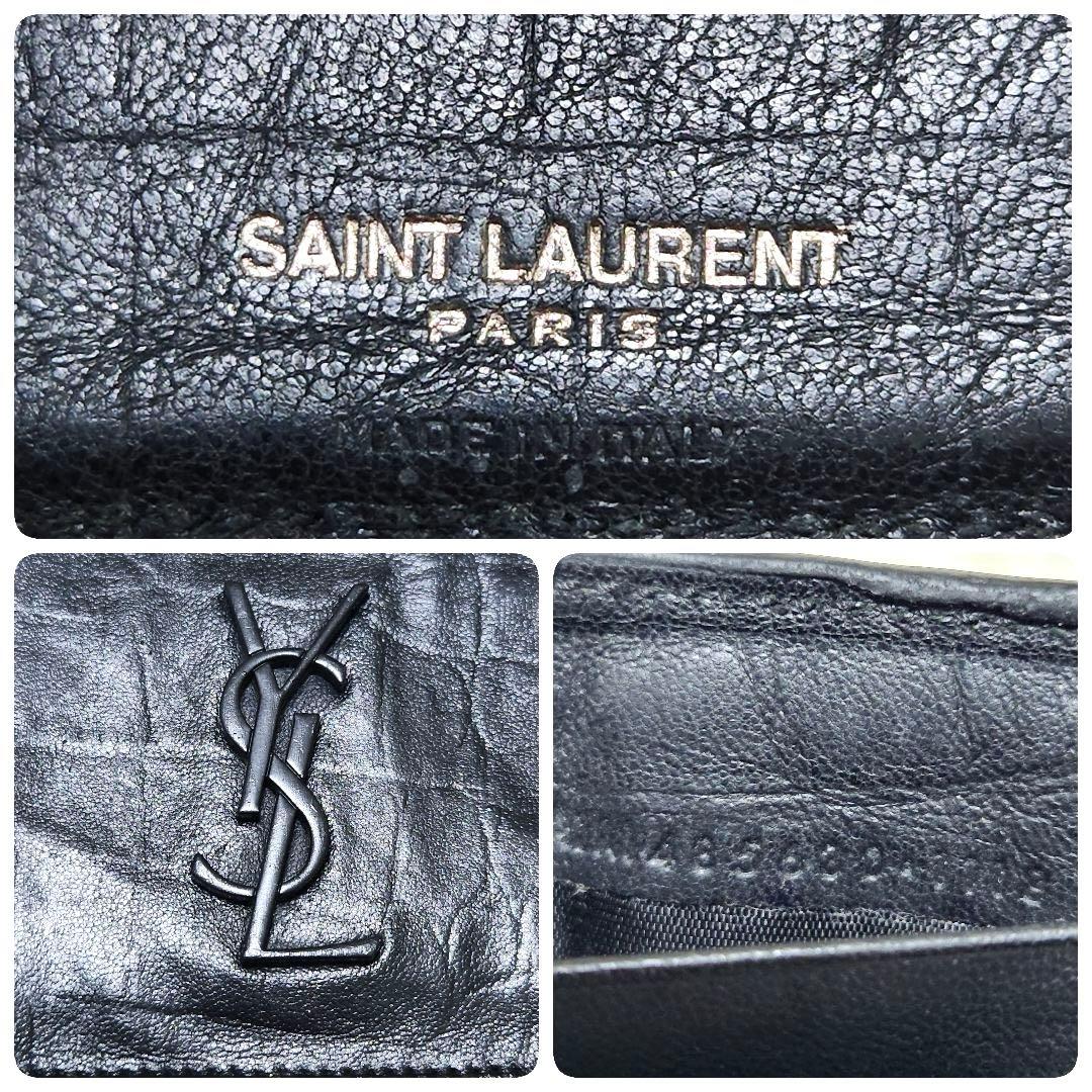 サンローラン　マネークリップ　二つ折り　カサンドラロゴ　クロコ　ブラック　レザー