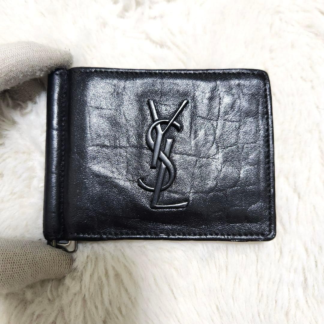 サンローラン　マネークリップ　二つ折り　カサンドラロゴ　クロコ　ブラック　レザー