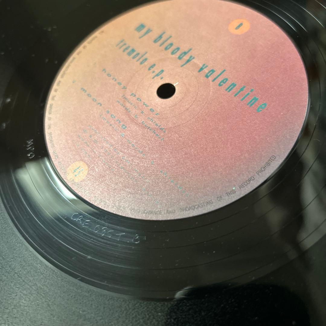 my bloody valentine tremolo e.p 12”レコード