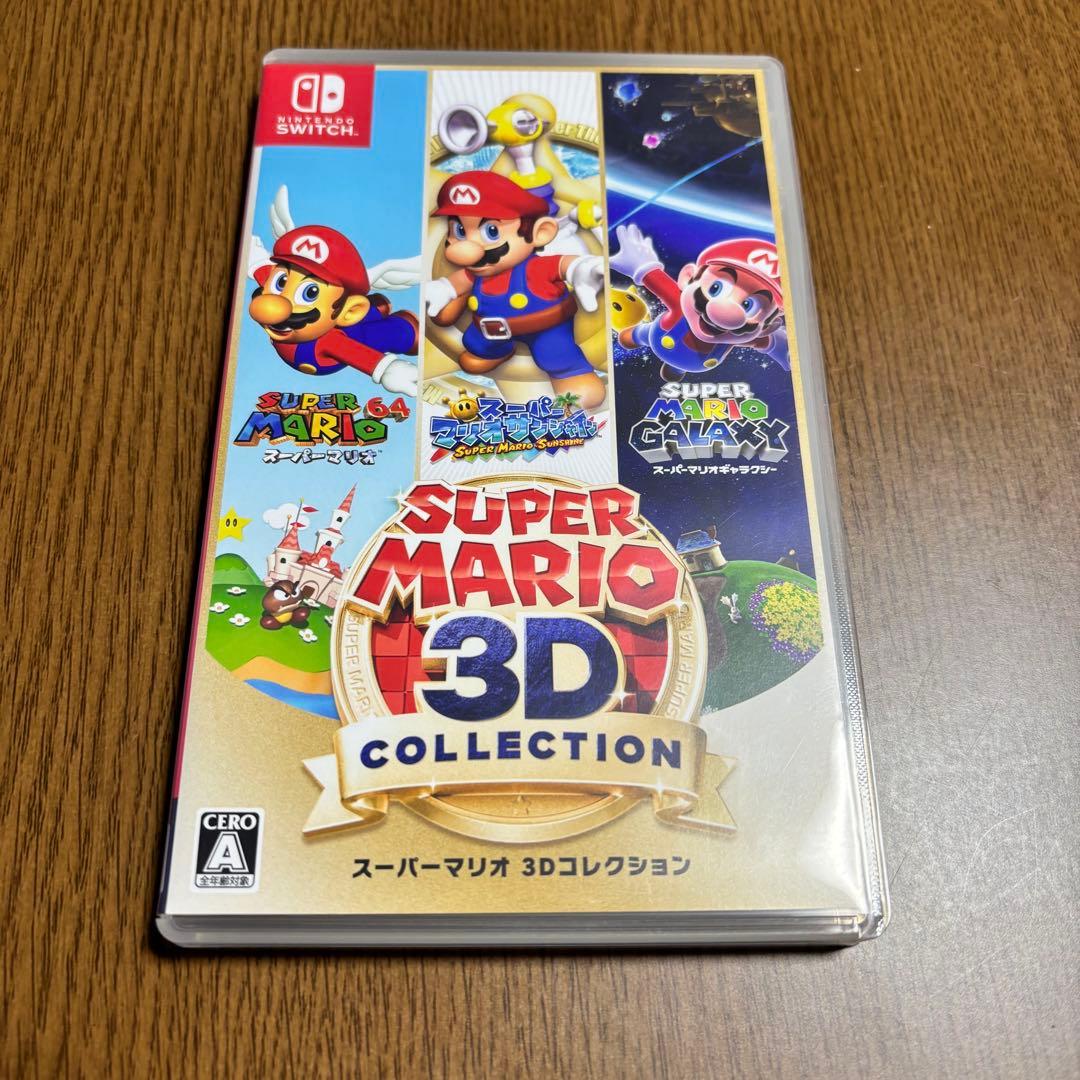 NintendoSwitch【スーパーマリオ 3Dコレクション】ソフト