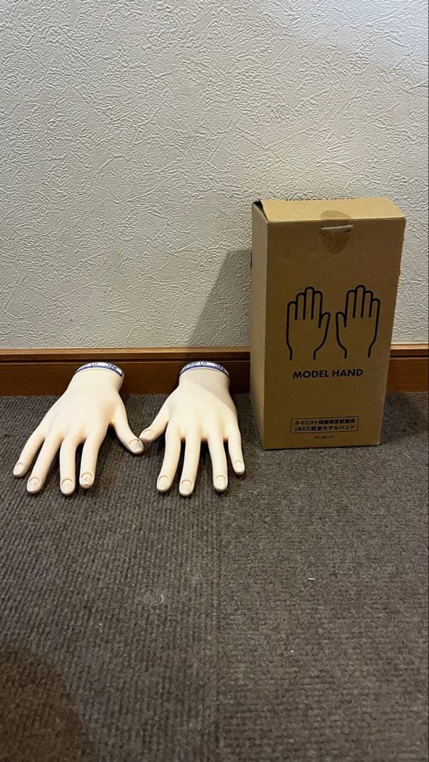 JNEC 認定モデルハンド　ネイル試験　ハンドくん　箱付き　骨折なし
