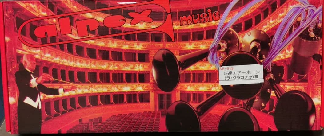 5連 ホーン ラ・クラカチャ