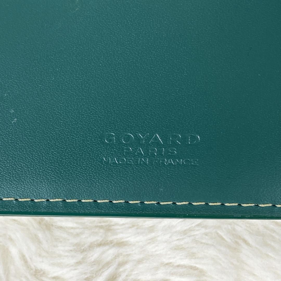 未使用近 GOYARD ヴィクトワール ウォレット 二つ折り財布 グリーン