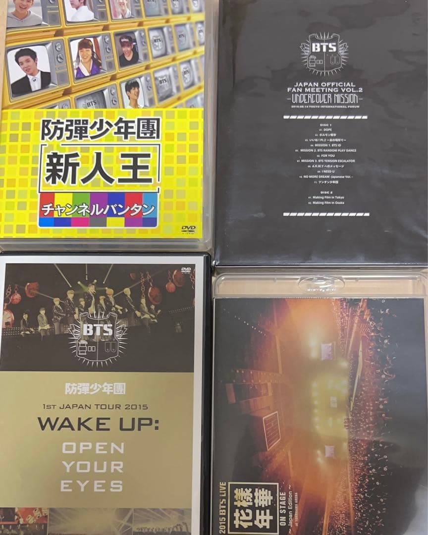 BTS 防弾少年団 DVD Blu-ray セット