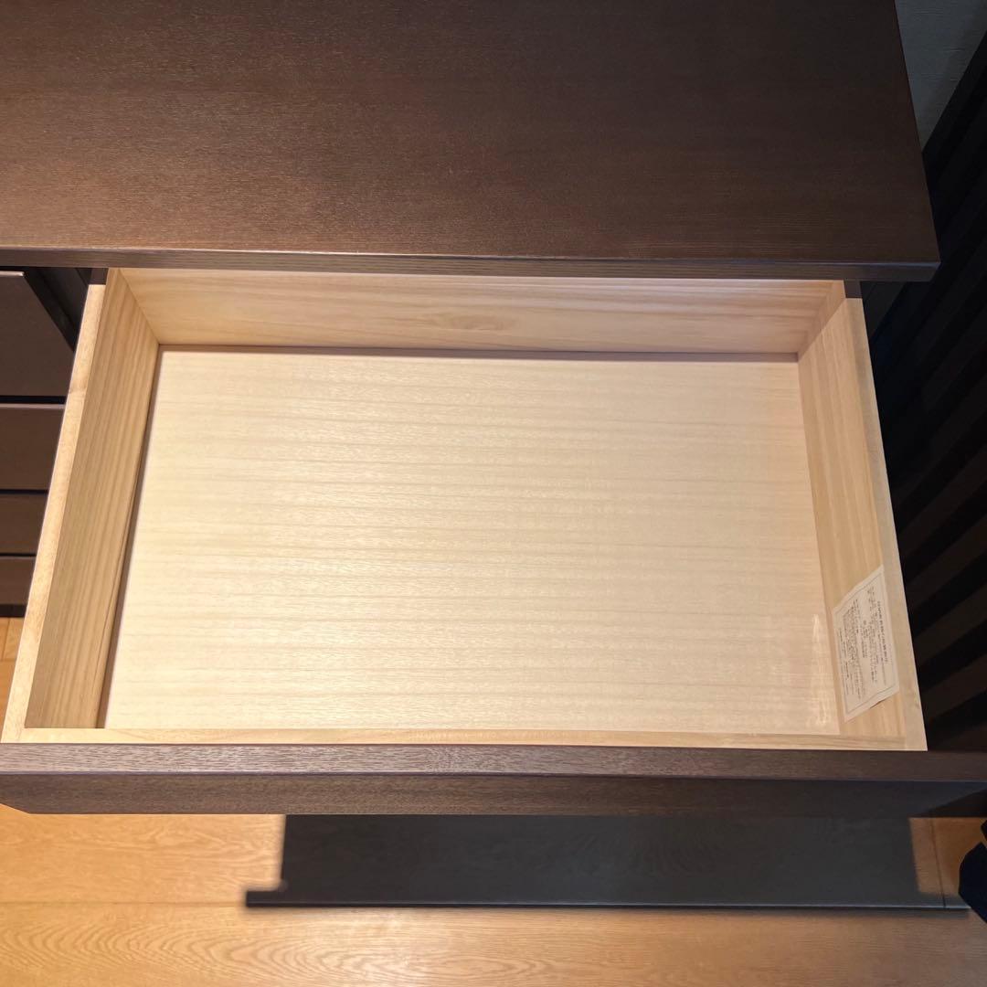 無印良品 木製チェスト 4段ワイド タモ材突板 ダークブラウン