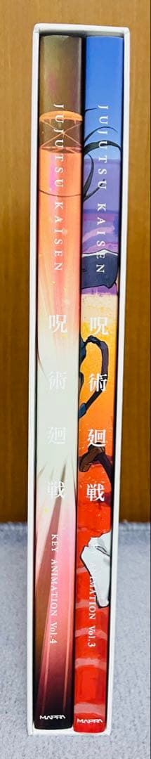 【収納BOX付】呪術廻戦　原画集　KEY ANIMATION3&4 新品おまけ付