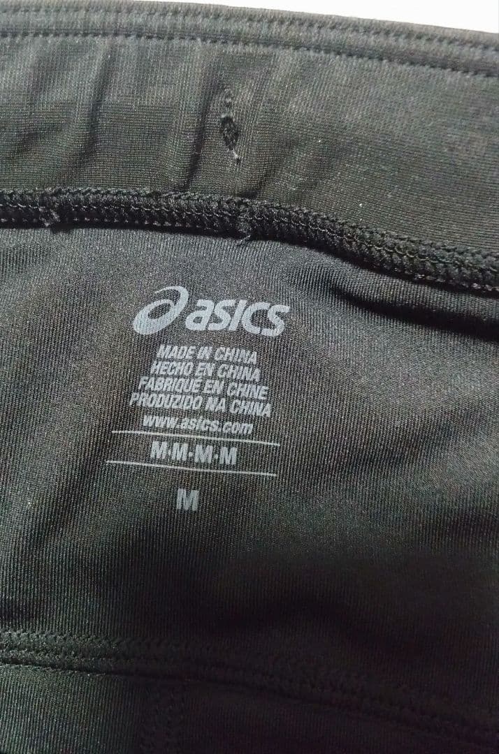 アシックス MMSモーションマッスルスピードポケットハーフタイツ Mサイズ