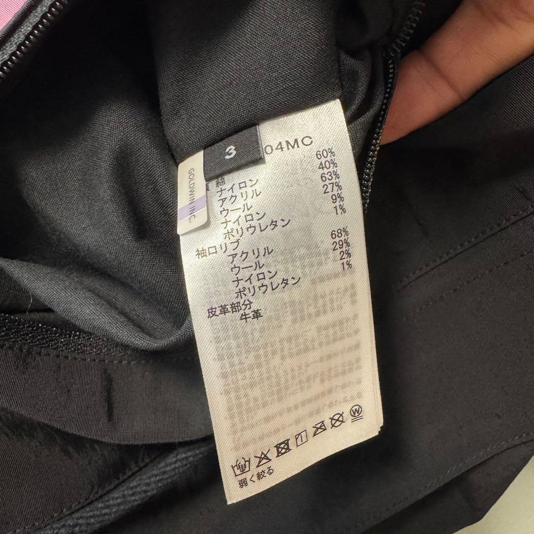 oamc × goldwin ma-1