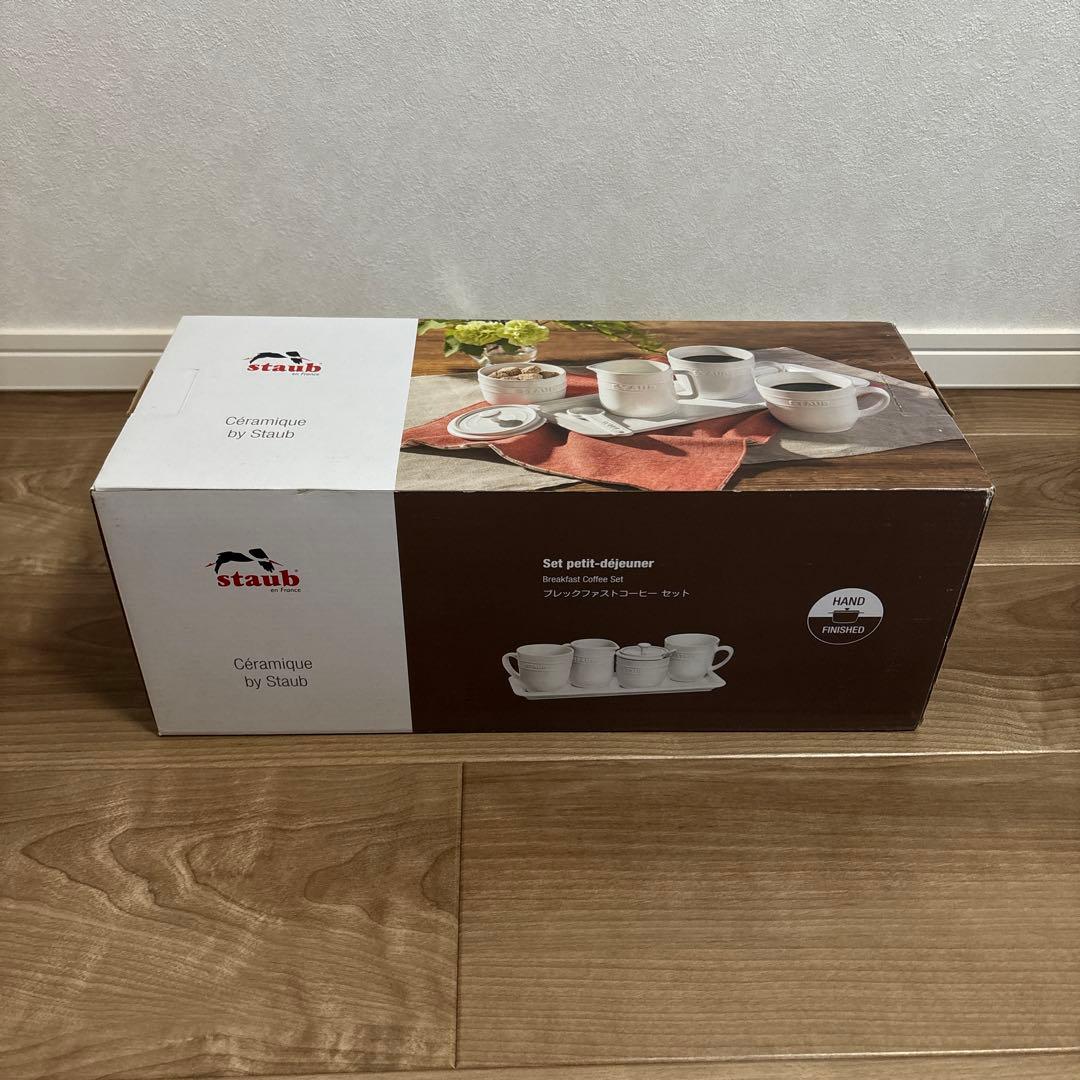 staub Breakfast Coffee Set セラミック コーヒーセット