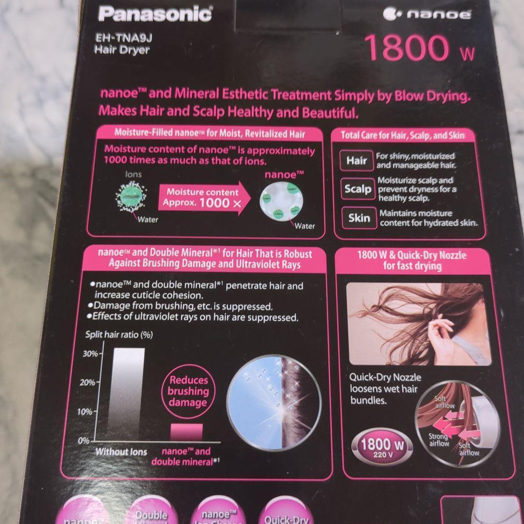 【未使用】Panasonic EH-TNA9J ヘアドライヤー海外向け ホワイト